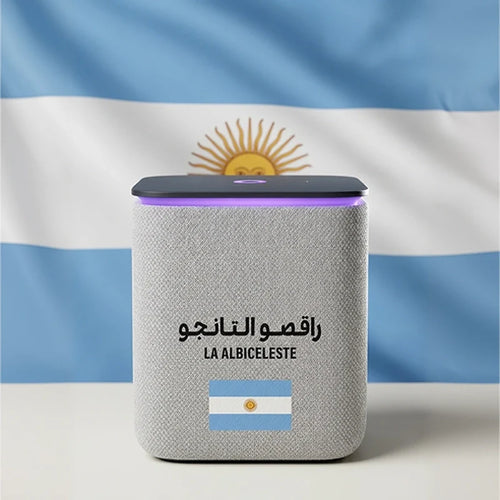 Argentina