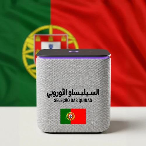 Portugal